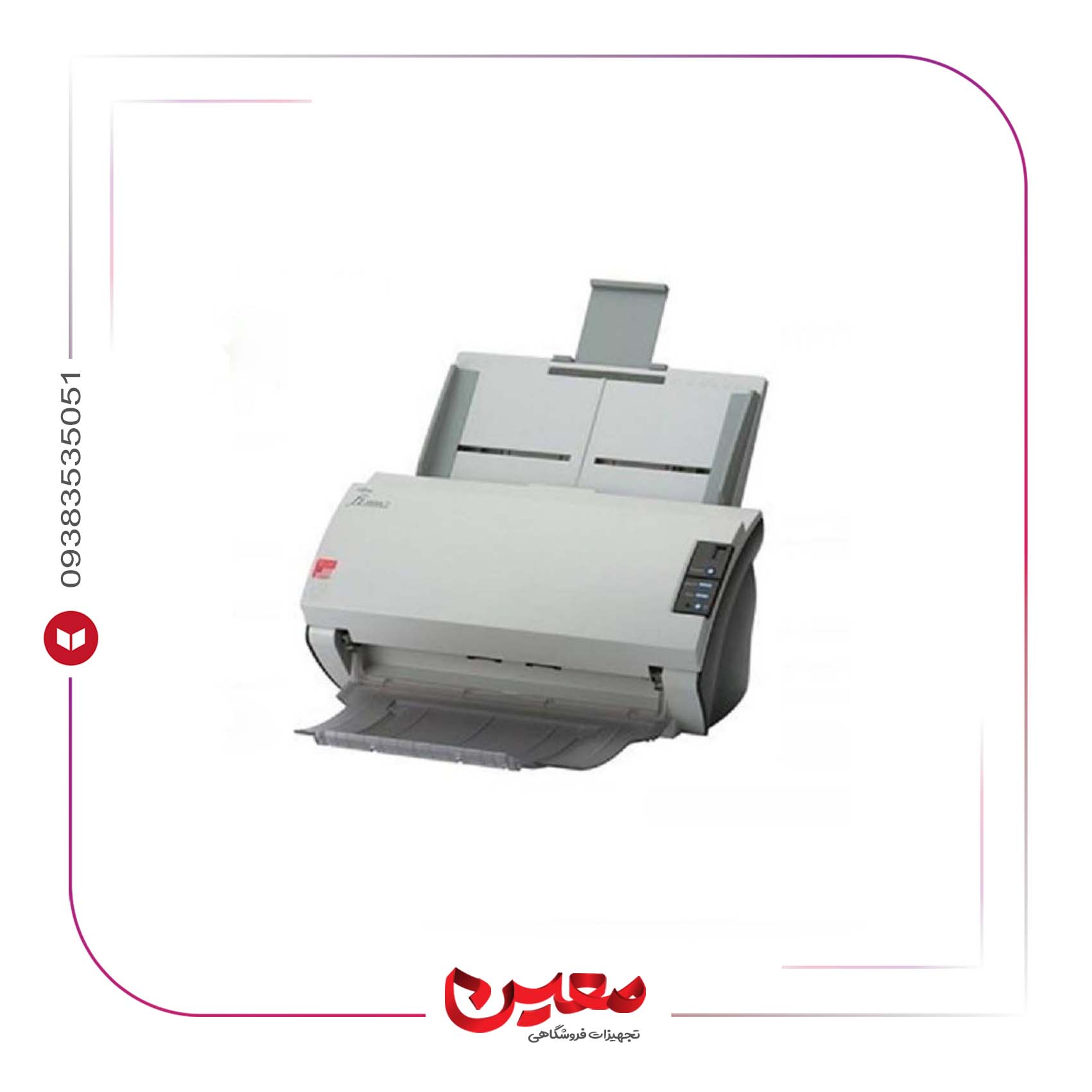 Fujitsu Fi-5530C2 scanner
